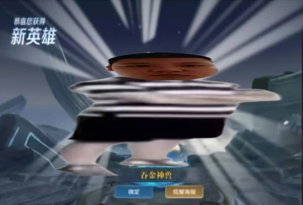 微信图片_20260203122607