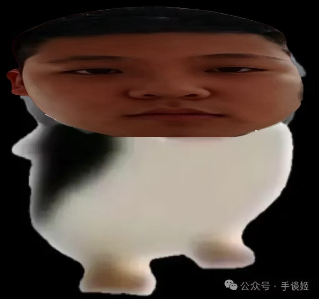 微信图片_20260203122609