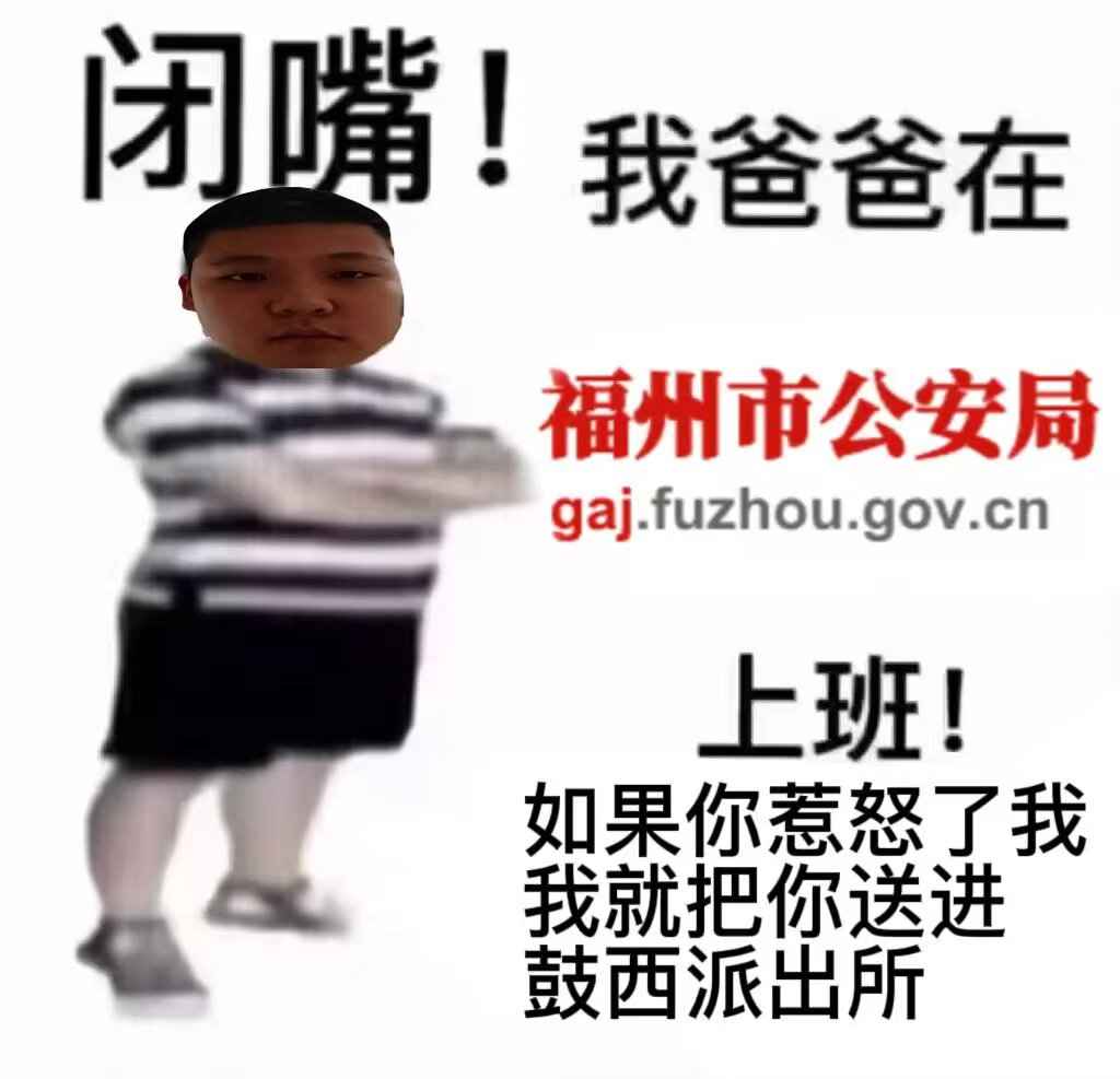 微信图片_20260203122610