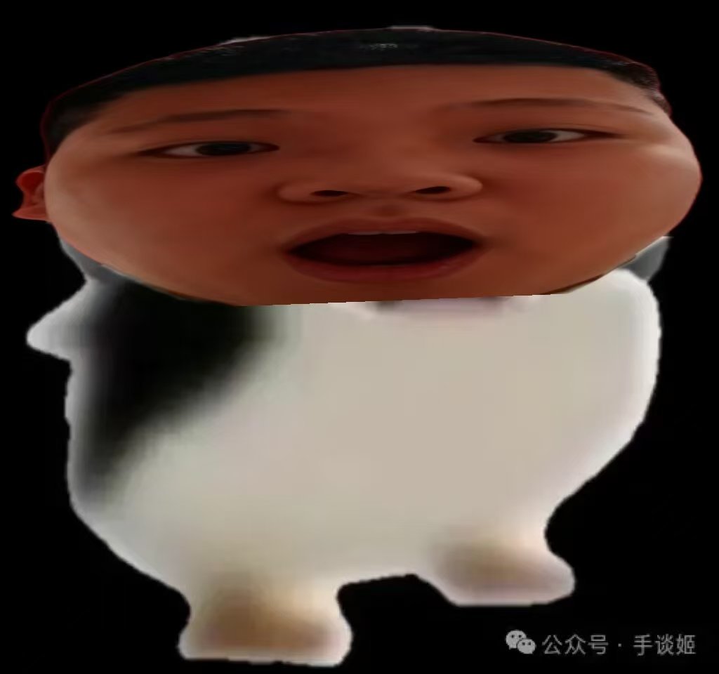 微信图片_20260203122611