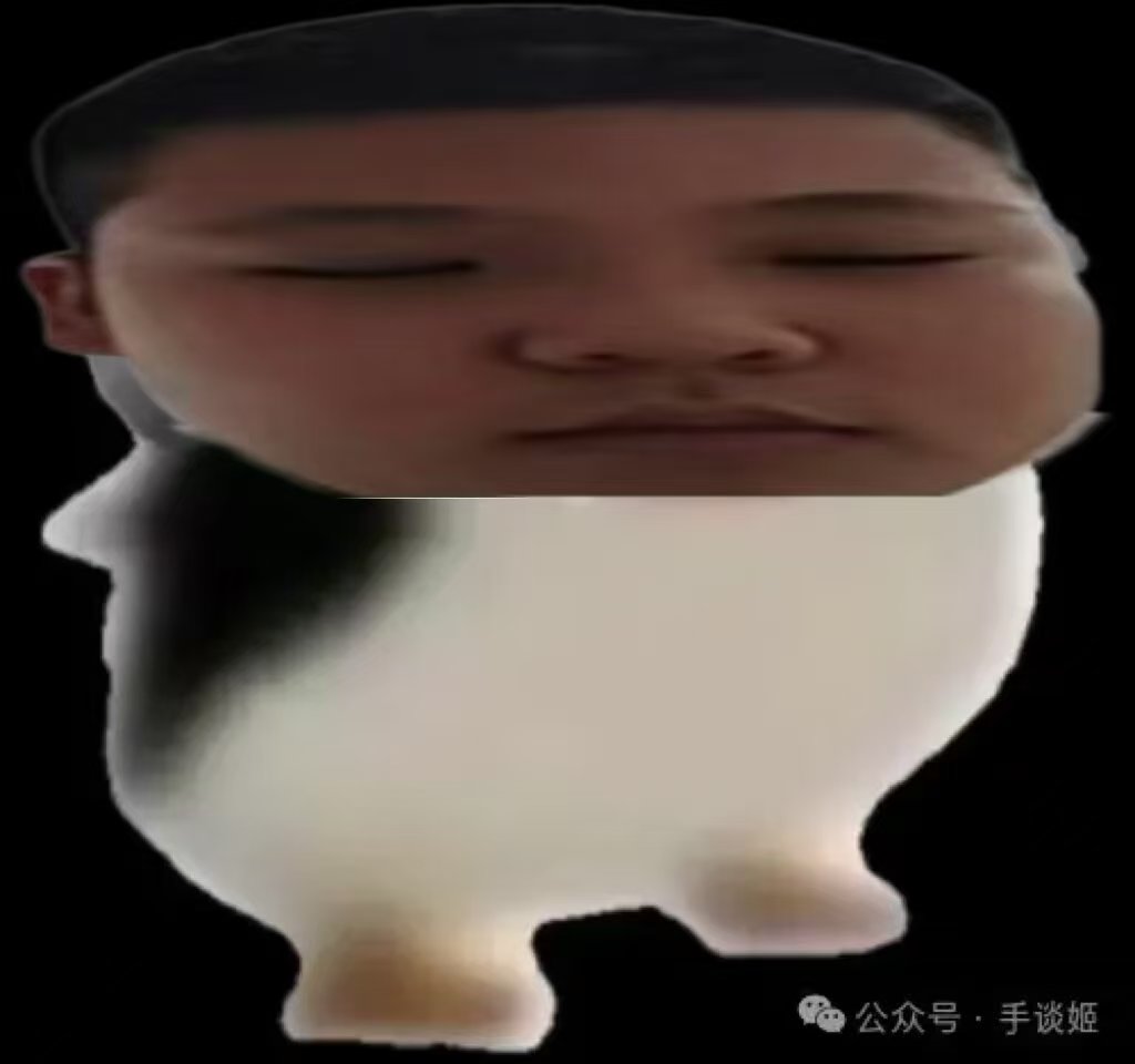 微信图片_20260203122615
